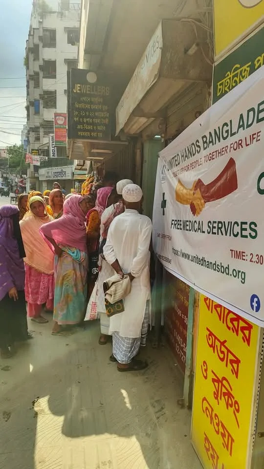 Free medical services for community members